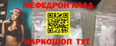ГАЛЛЮЦИНОГЕННЫЕ ГРИБЫ Бузулук