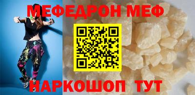 ГАЛЛЮЦИНОГЕННЫЕ ГРИБЫ Бузулук
