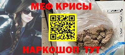 2c-b Будённовск