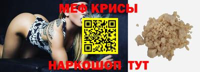 ГАЛЛЮЦИНОГЕННЫЕ ГРИБЫ Бузулук