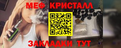 2c-b Будённовск