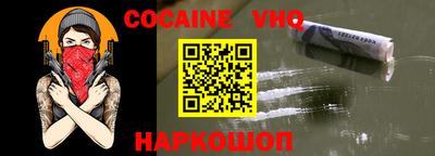 ГАЛЛЮЦИНОГЕННЫЕ ГРИБЫ Бузулук