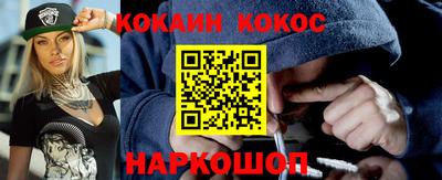 ГАЛЛЮЦИНОГЕННЫЕ ГРИБЫ Бузулук