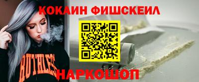 мяу мяу мука Бугуруслан
