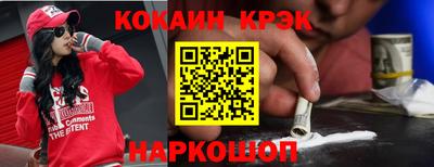 мяу мяу мука Бугуруслан