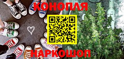 мяу мяу мука Бугуруслан
