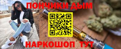 мяу мяу мука Бугуруслан