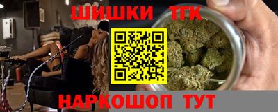 2c-b Будённовск