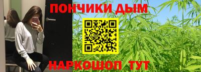 мяу мяу мука Бугуруслан