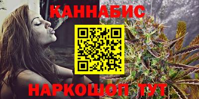 мяу мяу мука Бугуруслан