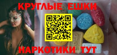 2c-b Будённовск