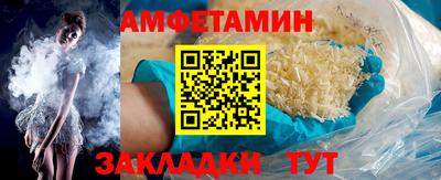 ГАЛЛЮЦИНОГЕННЫЕ ГРИБЫ Бузулук