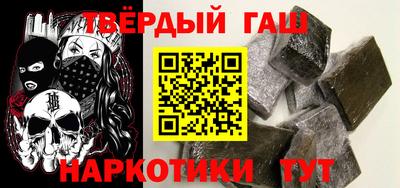 ГАЛЛЮЦИНОГЕННЫЕ ГРИБЫ Бузулук